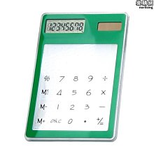 【顏值控】掌上游戲機2022新款4.1寸俄羅斯方塊游游機超大屏帶背光不傷眼可充電兒童方塊機小復古送男友 歷史價格詳細信息