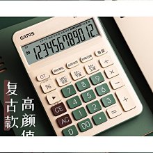 好物小學生午休可摺疊墊兒童午睡專用墊睡覺瑜珈墊可攜式加厚教室地墊子 歷史價格詳細信息