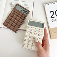 學生迷你考試計算器小號便攜式彩色卡通計算機糖果色隨身小學生用 歷史價格詳細信息