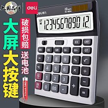 【熱賣】真人CF頭盔面罩 Z術護具面具 cs多款可選透明防護頭盔提前預定 歷史價格詳細信息