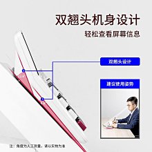 得力語音計算器帶聲音商用計算機會計專用大號多功能計算機器大按鍵大屏幕辦公用品商務辦公室財務桌面計算器精選締造 歷史價格詳細信息