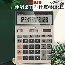 好太太商用吸油煙機大功率側吸式家用廚房農村土灶吸油煙罩不鏽鋼 歷史價格詳細信息