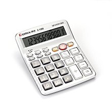 齊心計算器正品辦公用品文具大全會計財會專用多功能計算機辦公室用女生使用記算機商用機算女神款大號太陽能 歷史價格詳細信息