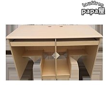 學校機房電腦桌臺式單人計算機桌椅微機室電教室駕校培訓考試桌子 歷史價格詳細信息