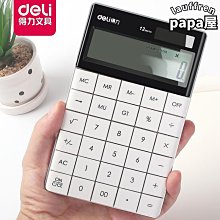 簡約可專供鐵木結合落地多層書架方便組裝可用於客廳 歷史價格詳細信息