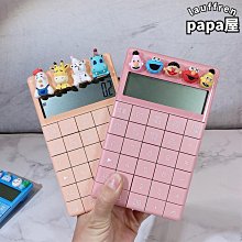 愛好算盤13行12行教學教具小學生珠心算幼兒園珠算*特價優惠 歷史價格詳細信息