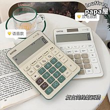 好物復古森系漿果新娘伴娘手腕花耶誕新郎胸花襟花結婚禮攝影寫真飾品品質 歷史價格詳細信息