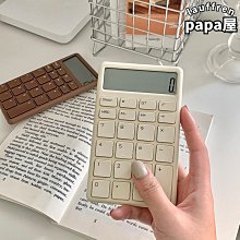 莫蘭迪色便利貼 便利貼 便條紙 備忘錄 便簽紙 N次貼 索引貼 計事貼 萬用貼 便簽 文具【DT STORE】【BG002】 歷史價格詳細信息