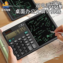 【好物】液晶電視罩2022新款開機不取65寸55寸蕾絲曲面臺掛式防塵套蓋布巾 歷史價格詳細信息
