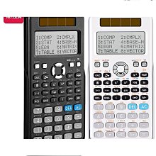 得力 D991ES科學計算器計算器工程計算機考試用大學生功能函數 歷史價格詳細信息