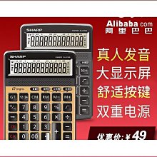 熱賣語音升降投影儀電動吊架家用款隱藏式遙控機小愛伸縮支架 歷史價格詳細信息