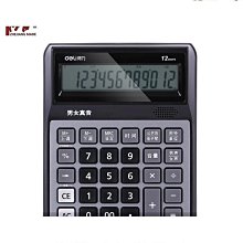 熱賣電子琴兒童樂器初學早教玩具寶寶幼兒女孩小鋼琴入門可彈奏禮物 歷史價格詳細信息