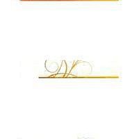 高等學校計算機科學與技術教材：網絡安全與管理 歷史價格詳細信息