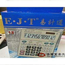 熱賣E-X4092A 108-00557 NETAPP E系列 1.6TB 12G 2.5 SAS SSD 歷史價格詳細信息