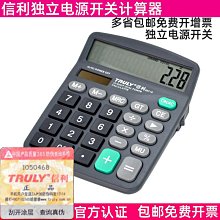 837樂積木【當日出貨】品高 陽炎 袋裝 非樂高LEGO相容 超級英雄 蝙蝠俠 正義聯盟 漫威 鋼鐵人PG293 歷史價格詳細信息