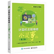【好康】《第33街角》抓夾髮夾女後腦勺高級感小號髮量少半扎發短髮鯊魚夾 歷史價格詳細信息
