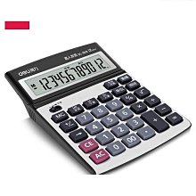 得力計時器兒童學習專用學生自律廚房定時提醒鬧鐘兩用作業管理 歷史價格詳細信息