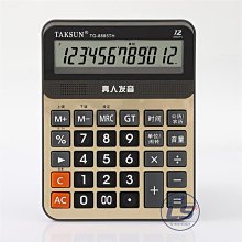 2023新款語音足浴盆全自動電動按摩洗腳盆家用加熱恆溫高深桶 歷史價格詳細信息