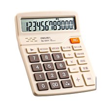 得力計算器學生專用小學四年級計算機高顏值小型大屏幕數學計算器人教版雙電源大按鍵教具多功能分數課本同步 歷史價格詳細信息