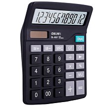 得力計算器學生專用小學四年級計算機高顏值小型大屏幕數學計算器人教版雙電源大按鍵教具多功能分數課本同步 歷史價格詳細信息