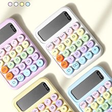 計算器高顏值女神款計算機辦公室用機械按鍵可愛網紅款大學生學生用公務員財務會計語音款多功能商用計算 歷史價格詳細信息