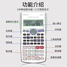 [二手］財務管理學教科書-Financial Management theory and practice 11th 歷史價格詳細信息