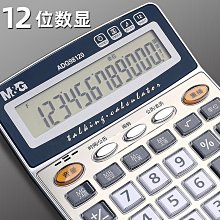 大批發商 免運費 16吋 ICOOL 110V 輕鋼架節能扇 坎入式風扇 天花板循環扇 辦公室循環扇 輕鋼架風扇 節能 歷史價格詳細信息