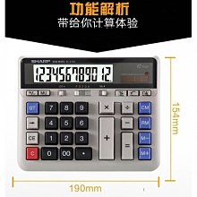 【免運】12TB企業級氦氣盤7200轉256緩存臺式機電腦NAS陣列3tb硬盤 歷史價格詳細信息