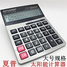 G1200 Blythe Custom Eye Chips♦♦ 小布手工瞳片♦♦ 歷史價格詳細信息