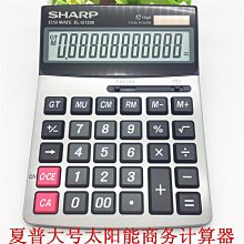 【書亞】砭石揉腹儀艾腹部按摩器全自動礬石家用加熱揉肚子神器益生 歷史價格詳細信息