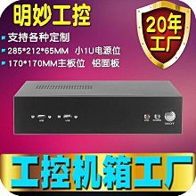 【書亞】砭石揉腹儀艾腹部按摩器全自動礬石家用加熱揉肚子神器益生 歷史價格詳細信息