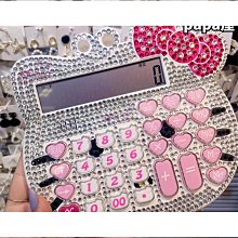 會說話 可錄音 可唱整首雷雷歌 60秒款 並說i love you 熊麻吉 ted 麻吉熊 訂做 七夕情人節禮物 浪漫 驚喜 創意  超好音質 歷史價格詳細信息