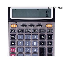 特惠魚機按鍵微動開關撲魚遊戲機加厚按鍵遊戲機配件無聲靜音發炮按鍵 歷史價格詳細信息