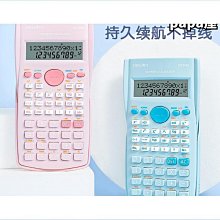 大學計算機實踐教程 常東超 郭來德 盧紫微 化學工業出版社 97871 歷史價格詳細信息