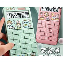 特惠魚機按鍵微動開關撲魚遊戲機加厚按鍵遊戲機配件無聲靜音發炮按鍵 歷史價格詳細信息