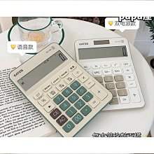 特惠復古 120枚小銀毫小銀幣 二角銀毫 袁大頭銀元 送冊 仿古品 古玩古董收藏 歷史價格詳細信息