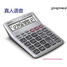 特惠魚機按鍵微動開關撲魚遊戲機加厚按鍵遊戲機配件無聲靜音發炮按鍵 歷史價格詳細信息