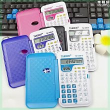 人教版小學數學教程視頻U盤123456年級看動畫學數學同步課堂優盤 歷史價格詳細信息