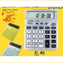 大號B-SIX NIPPIES無痕超薄矽膠文胸婚紗胸貼隱形內衣矽膠乳貼 歷史價格詳細信息