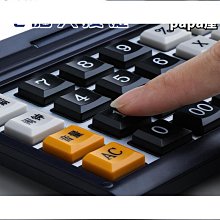 計算機 太陽能計算機 小計算機 計算器 計算機 太陽電池併用 桌上型計算機 太陽能 文具 辦公用品 大按鈕 辦公 省電 歷史價格詳細信息