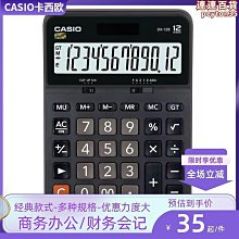 月經疾病食療與藥膳調養 李麗 2014-8-1 中國醫藥科技 歷史價格詳細信息