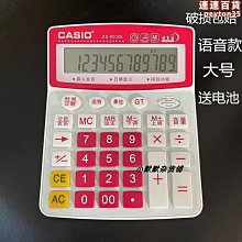 【水月】大顆粒天然紫水晶戒指女輕奢流行個性復古925銀聰明愛情智慧寶石 歷史價格詳細信息