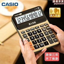 GY(1-20)-18鍋爐引風機強力工業排煙配套防爆變頻高效離心風機 歷史價格詳細信息