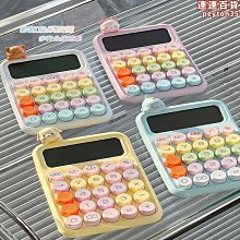 【水月】女方陪嫁套裝結婚用品大全高檔物品陪嫁箱嫁妝婚慶婚禮聚寶盆全套 歷史價格詳細信息