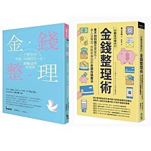 錢要投資 賺到退休 賺到自由健康｜天下雜誌 歷史價格詳細信息