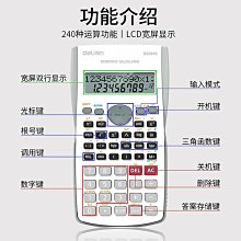 [二手］財務管理學教科書-Financial Management theory and practice 11th 歷史價格詳細信息