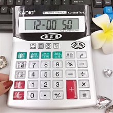 月底大甩賣 粉體上料輸送機廠 清溪攪拌上料機 薄利多銷 歷史價格詳細信息