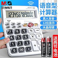 【水月】大顆粒天然紫水晶戒指女輕奢流行個性復古925銀聰明愛情智慧寶石 歷史價格詳細信息