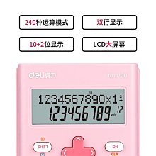 公狗專用生理褲狗狗安全褲泰迪小型犬內褲尿不濕寵物紙尿褲發情褲 全店滿400元發貨 小琦琦の店 歷史價格詳細信息