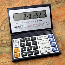 摺疊計算器帶語音款帶聲音計算機會計專用商用大號大按鍵商務辦公 歷史價格詳細信息